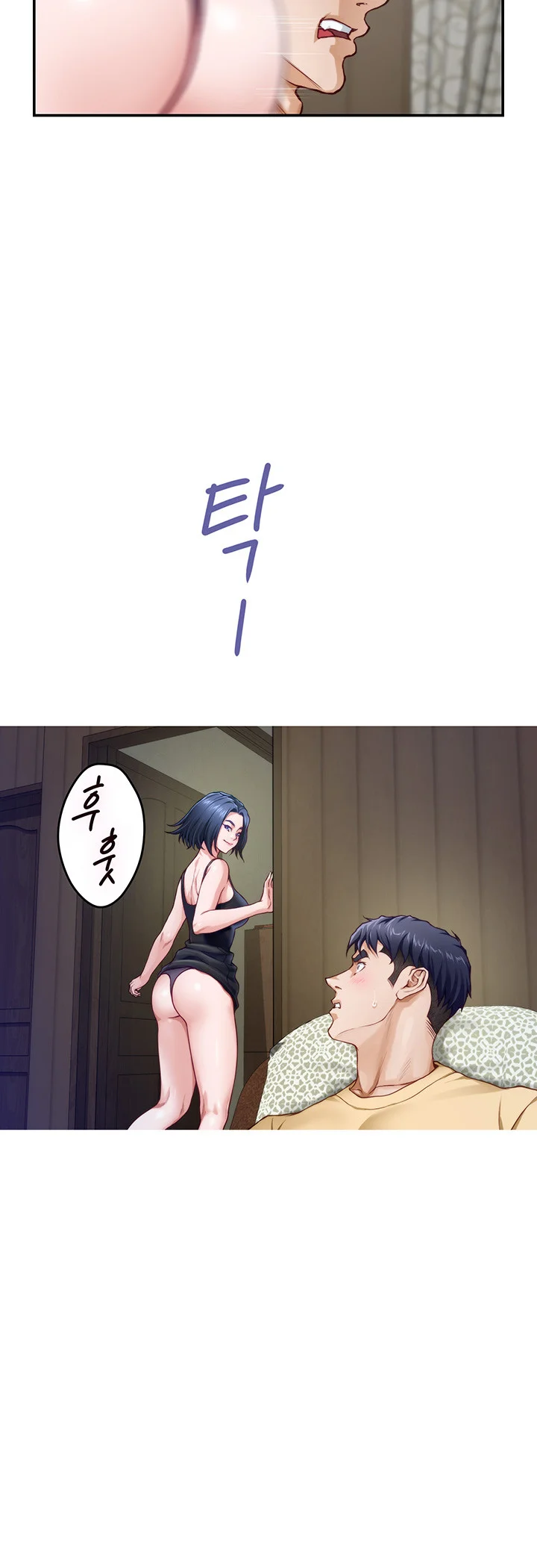 Night With My Sister Manhwa Chapter 9 - Page 27