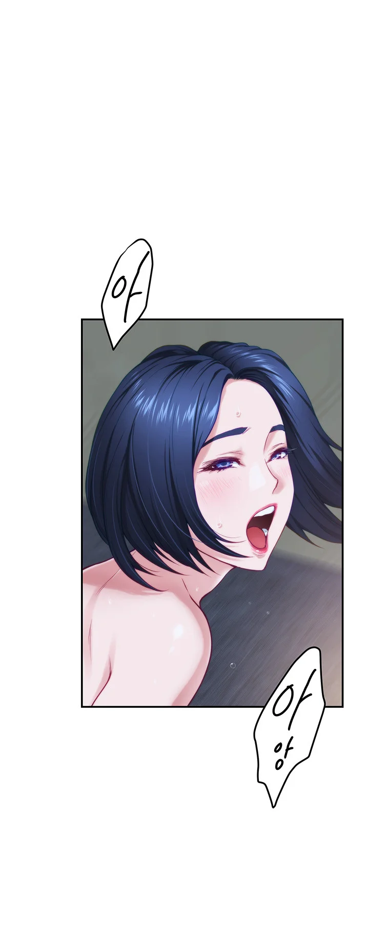 Night With My Sister Manhwa Chapter 9 - Page 47