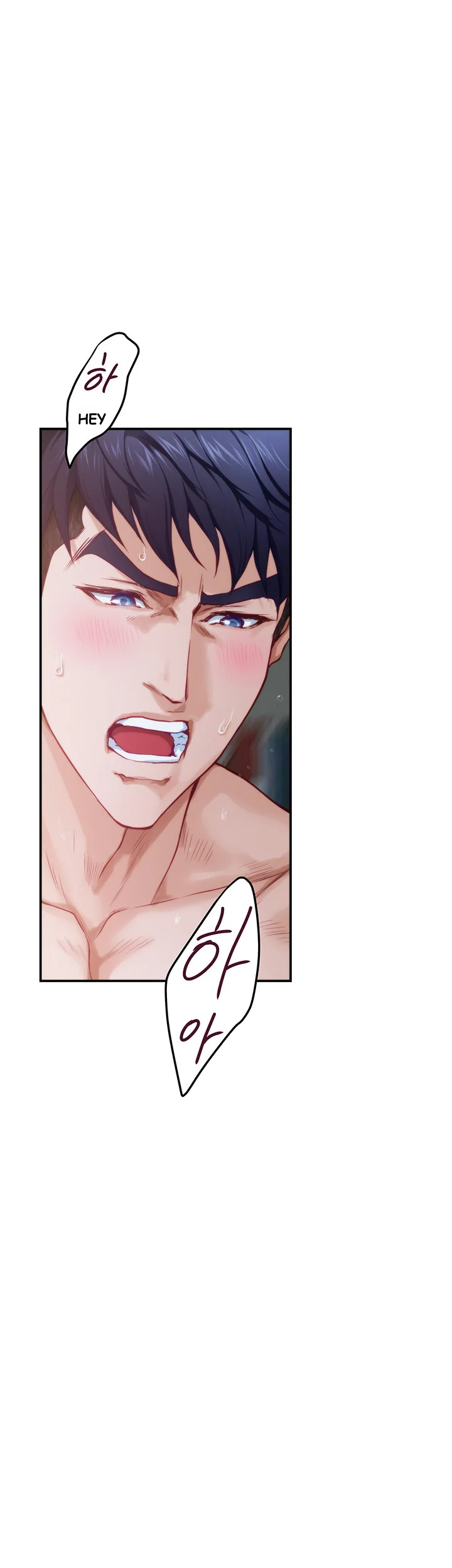 Night With My Sister Manhwa Chapter 9 - Page 48