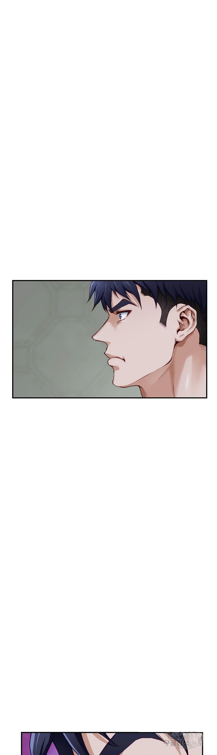 Night With My Sister Manhwa Chapter 9 - Page 77