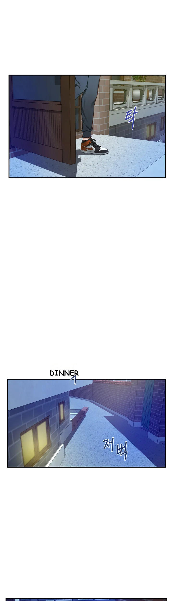 Night With My Sister Manhwa Chapter 9 - Page 79