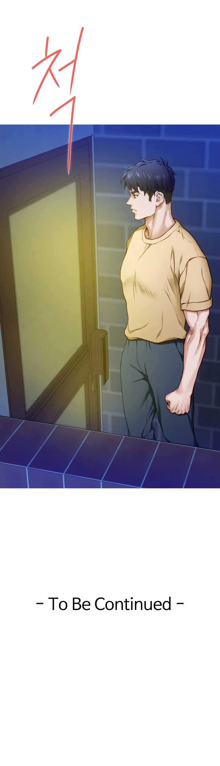 Night With My Sister Manhwa Chapter 9 - Page 80