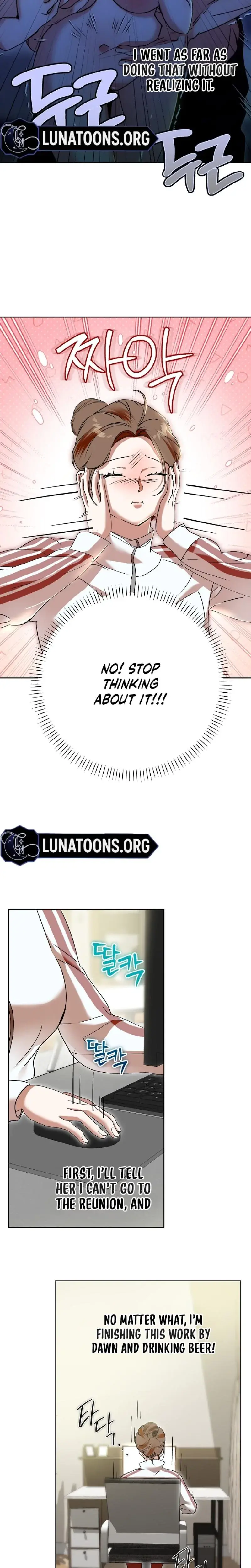 Nightly Encounters With My Brothers Friend Chapter 1 - Page 20