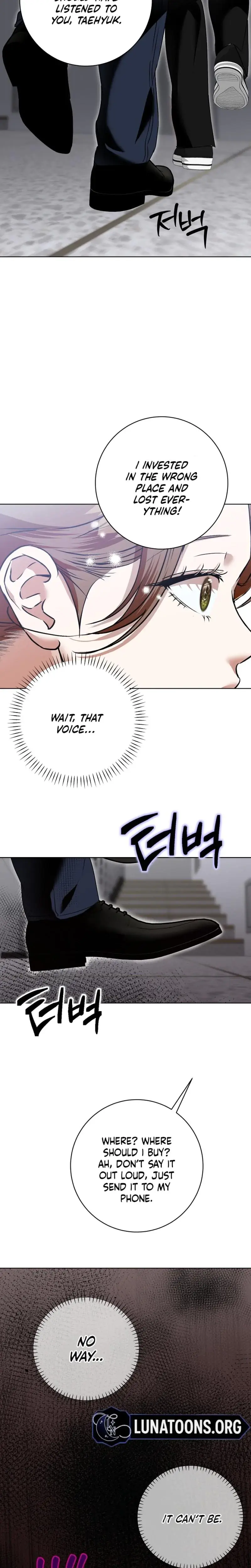 Nightly Encounters With My Brothers Friend Chapter 1 - Page 22