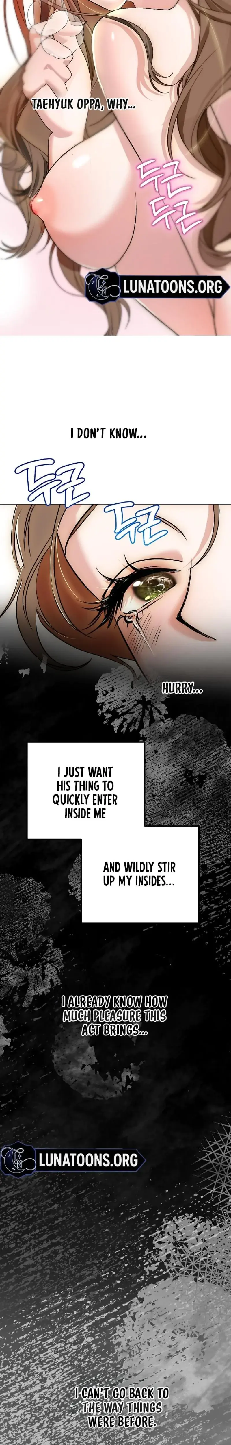 Nightly Encounters With My Brothers Friend Chapter 1 - Page 7