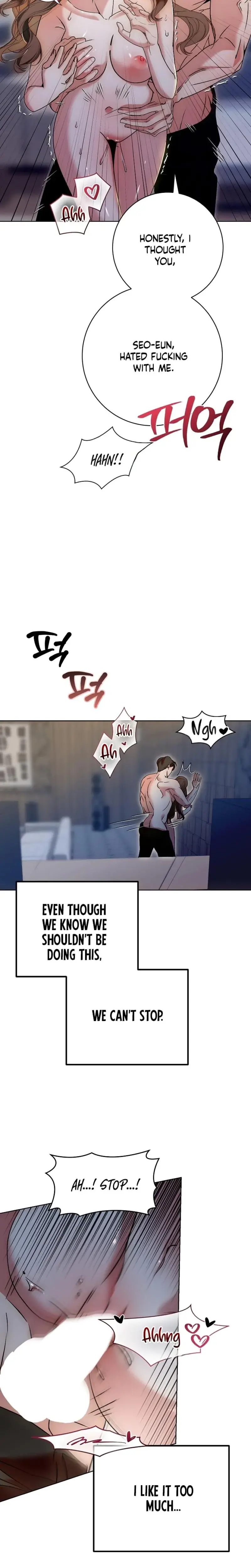 Nightly Encounters With My Brothers Friend Chapter 1 - Page 9