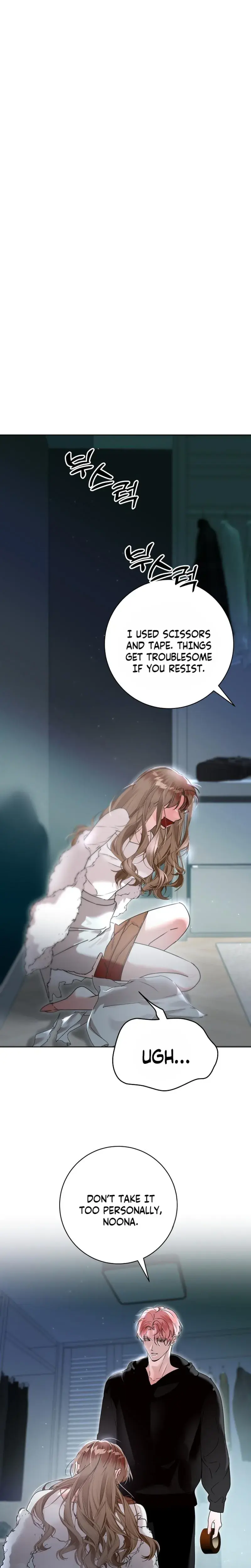 Nightly Encounters With My Brothers Friend Chapter 10 - Page 2