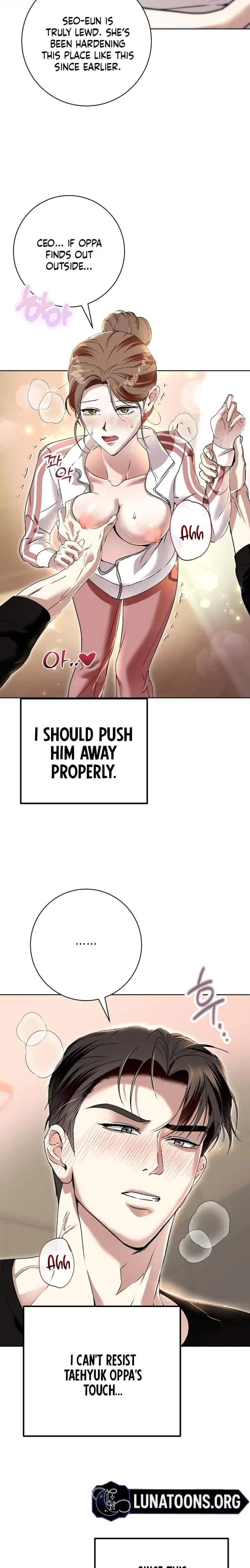 Nightly Encounters With My Brothers Friend Chapter 2 - Page 19