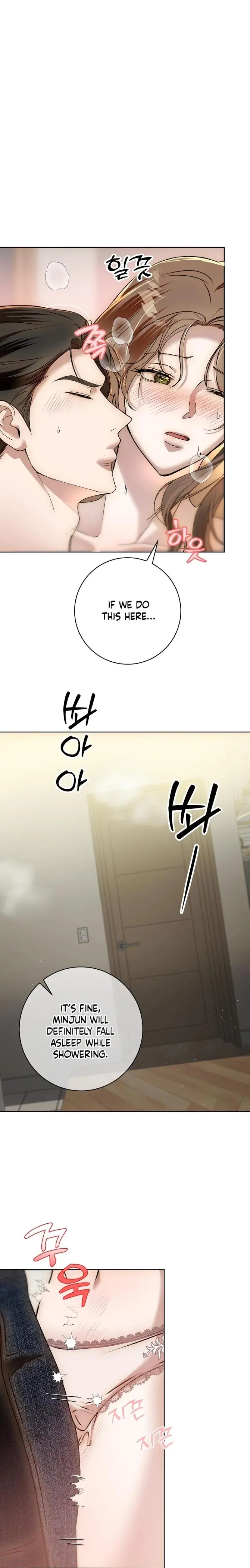 Nightly Encounters With My Brothers Friend Chapter 2 - Page 24