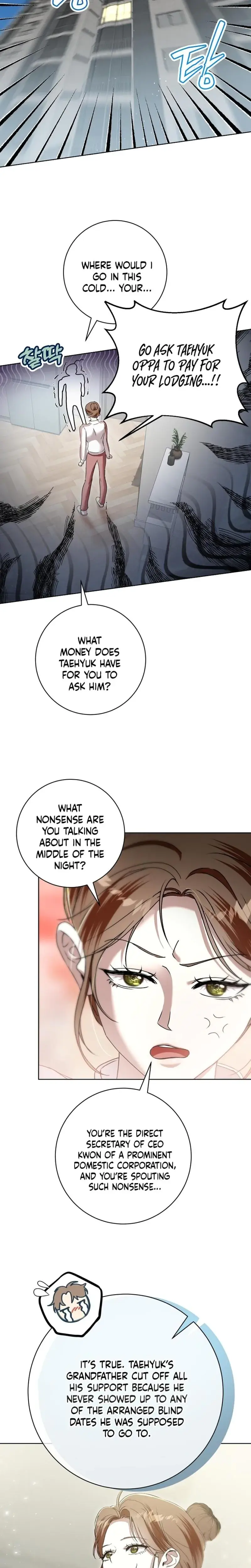 Nightly Encounters With My Brothers Friend Chapter 2 - Page 8