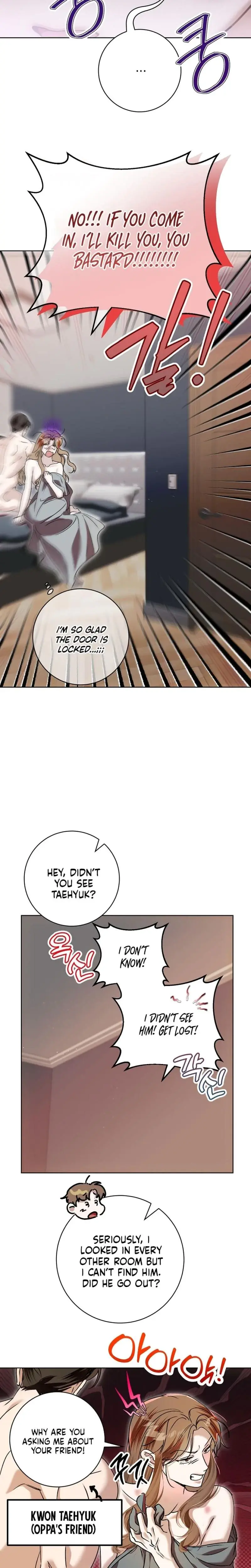 Nightly Encounters With My Brothers Friend Chapter 3 - Page 9