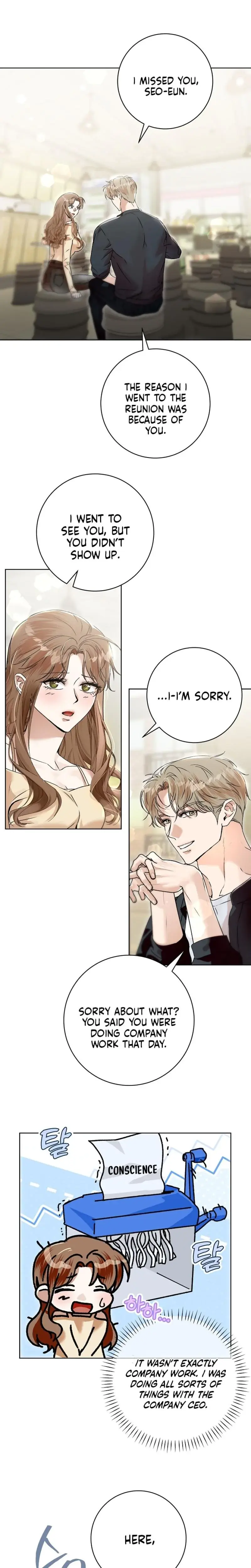Nightly Encounters With My Brothers Friend Chapter 4 - Page 1