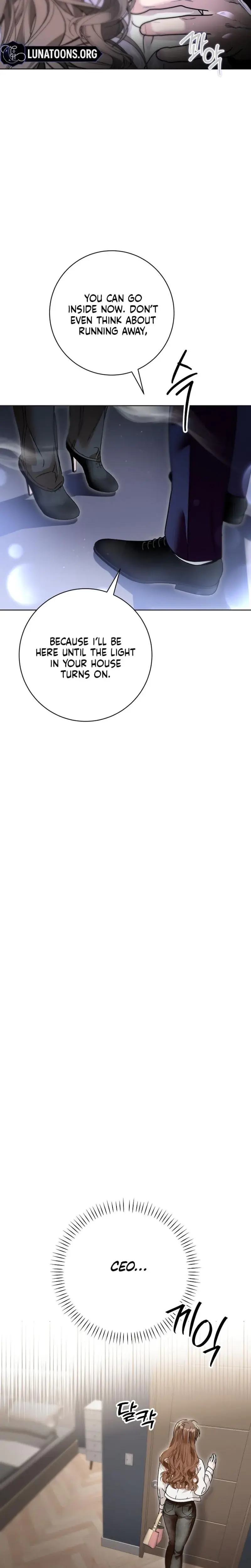 Nightly Encounters With My Brothers Friend Chapter 4 - Page 13
