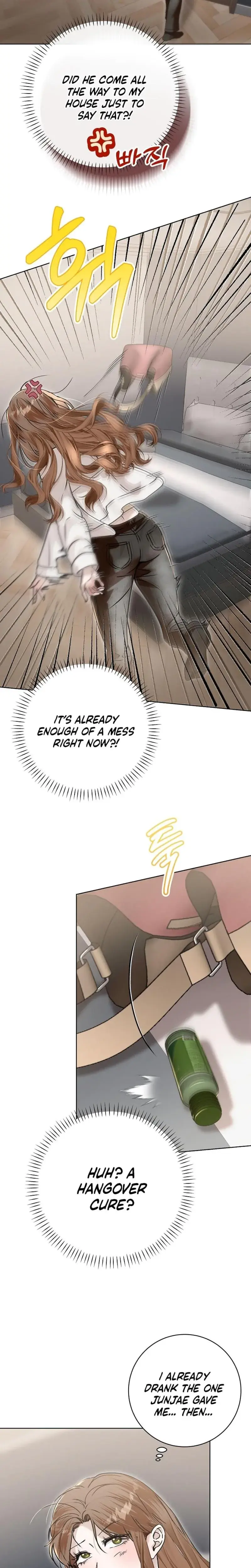 Nightly Encounters With My Brothers Friend Chapter 4 - Page 14