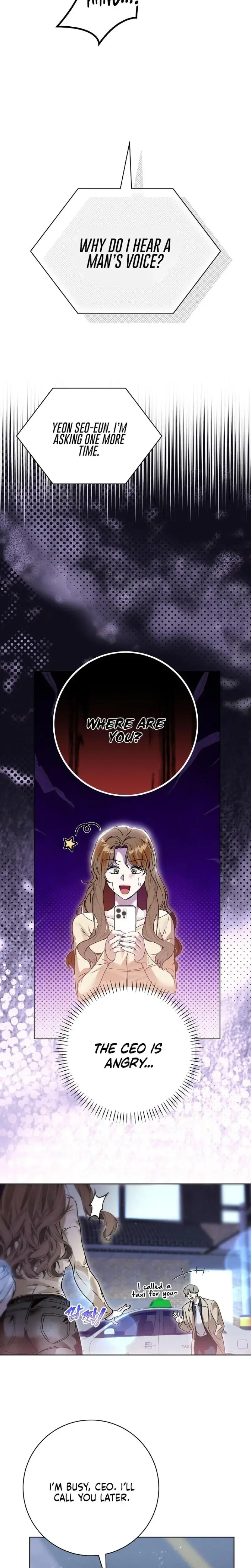 Nightly Encounters With My Brothers Friend Chapter 4 - Page 7