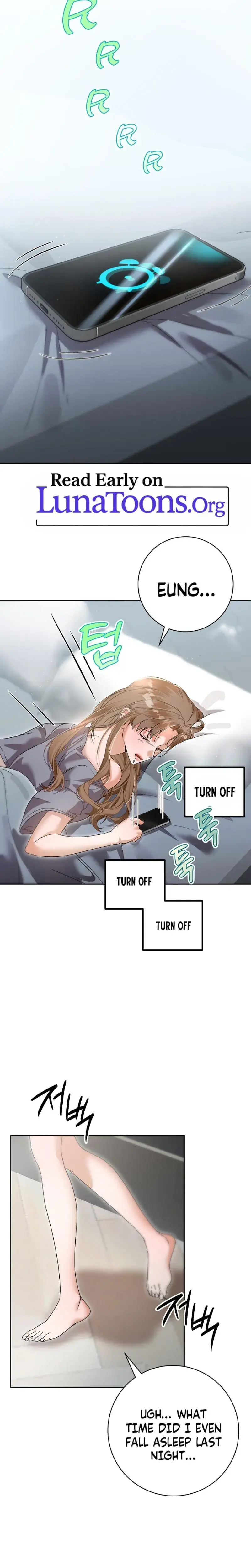 Nightly Encounters With My Brothers Friend Chapter 9 - Page 1