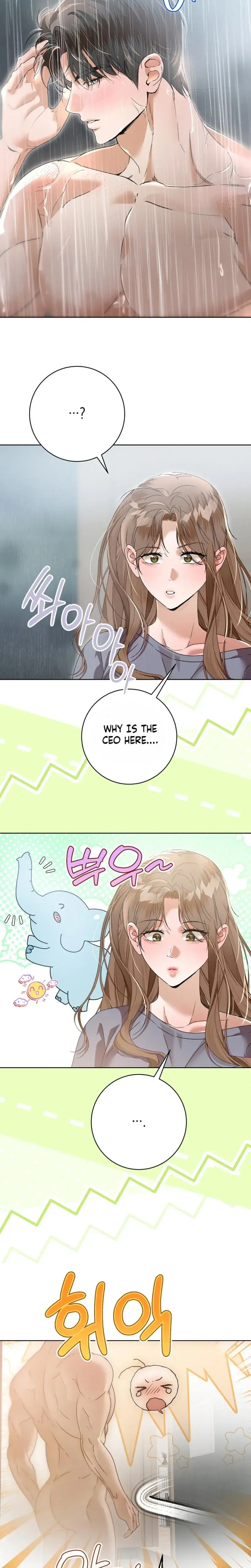 Nightly Encounters With My Brothers Friend Chapter 9 - Page 3