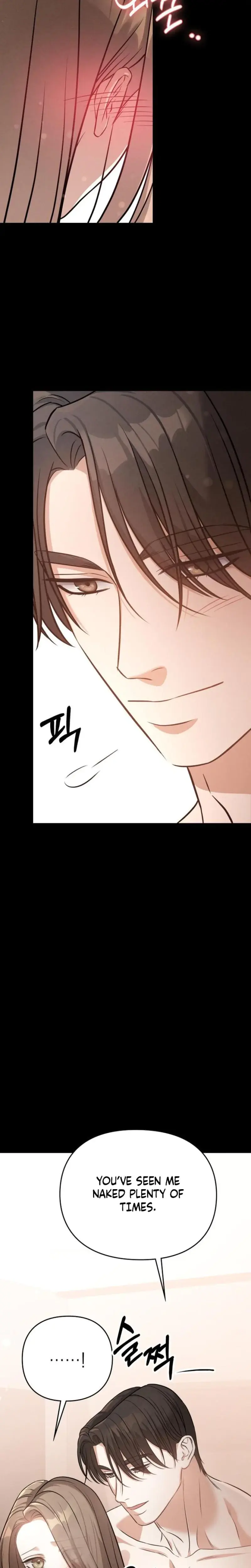 Nighttime Friend Chapter 10 - Page 16