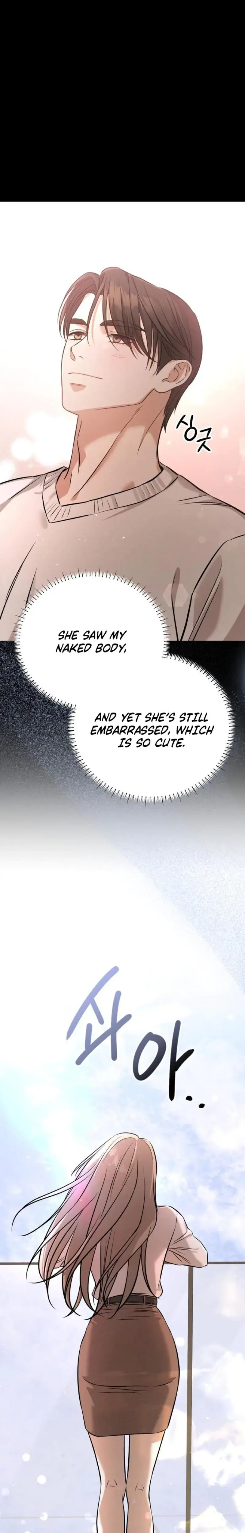 Nighttime Friend Chapter 10 - Page 23