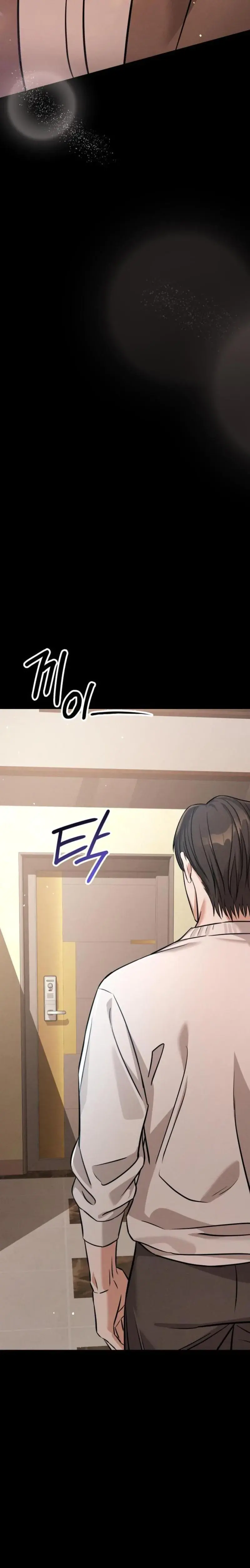 Nighttime Friend Chapter 10 - Page 42