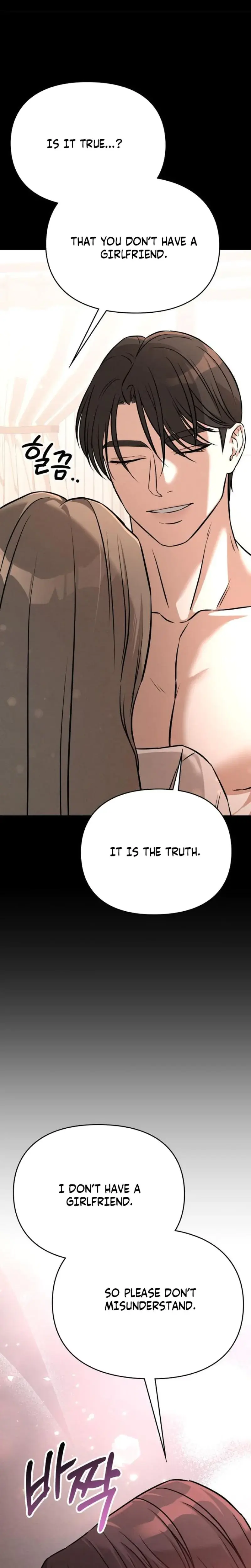 Nighttime Friend Chapter 10 - Page 6