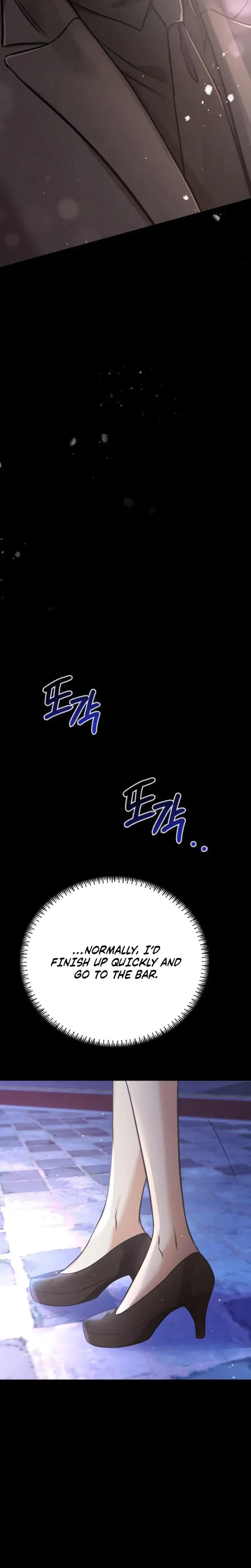 Nighttime Friend Chapter 11 - Page 36