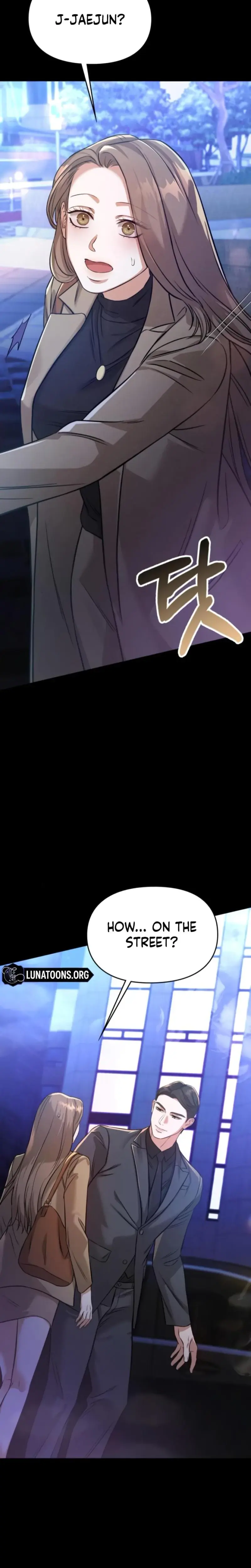 Nighttime Friend Chapter 12 - Page 2