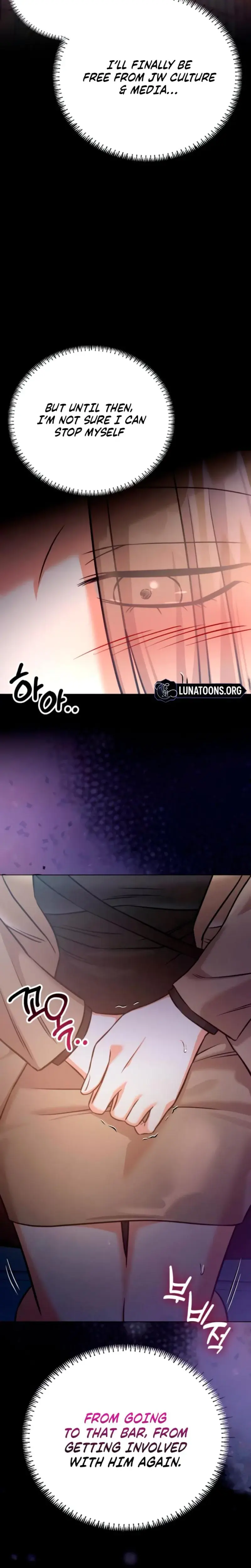 Nighttime Friend Chapter 12 - Page 21