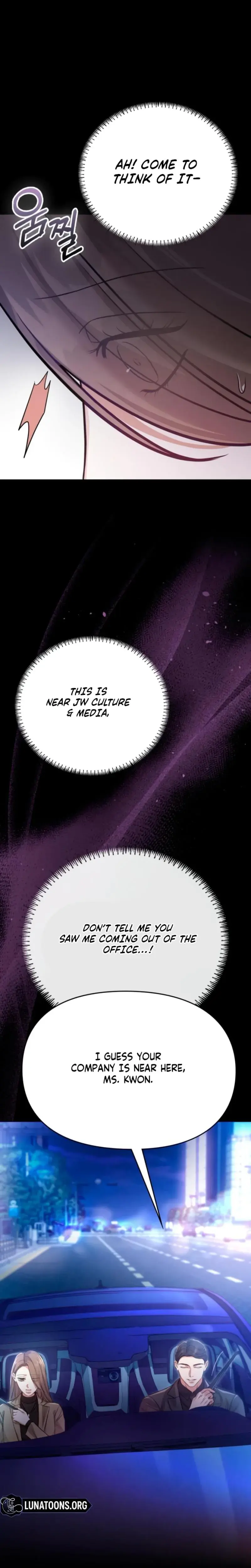 Nighttime Friend Chapter 12 - Page 4