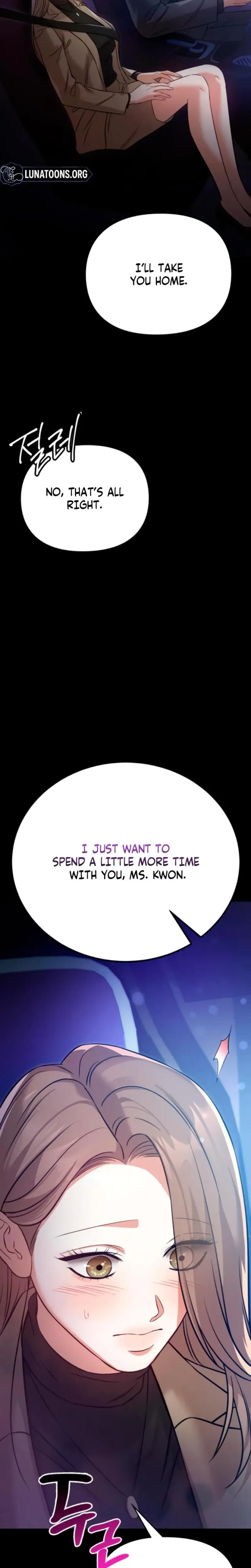 Nighttime Friend Chapter 12 - Page 8