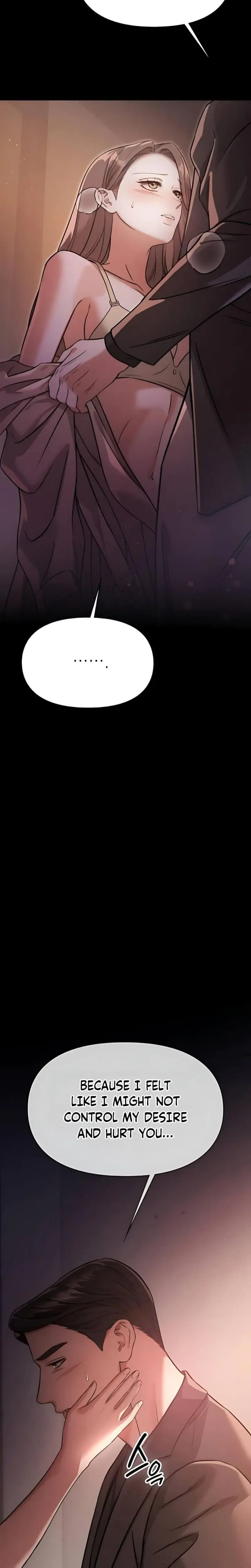 Nighttime Friend Chapter 15 - Page 16