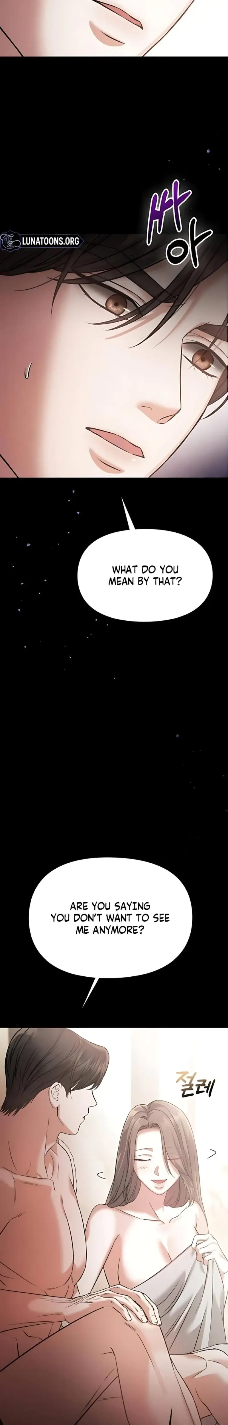 Nighttime Friend Chapter 16 - Page 24
