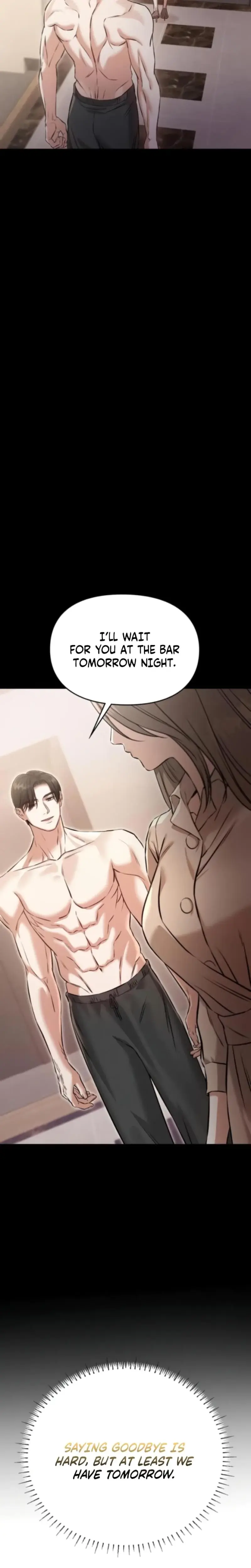 Nighttime Friend Chapter 17 - Page 26