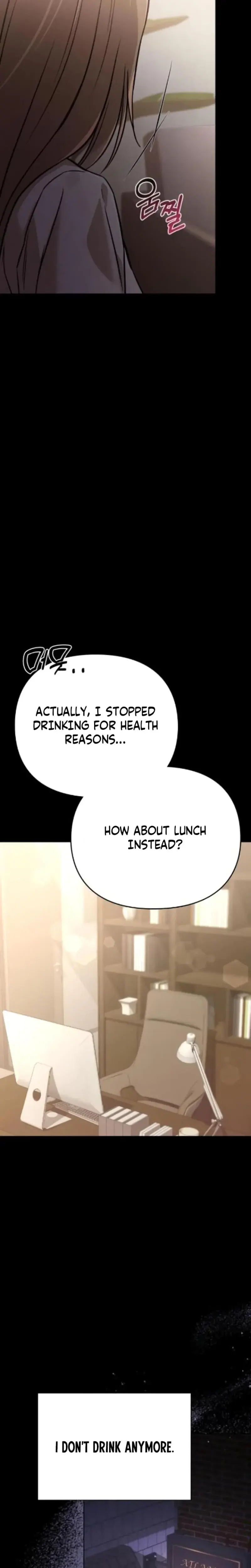 Nighttime Friend Chapter 18 - Page 26