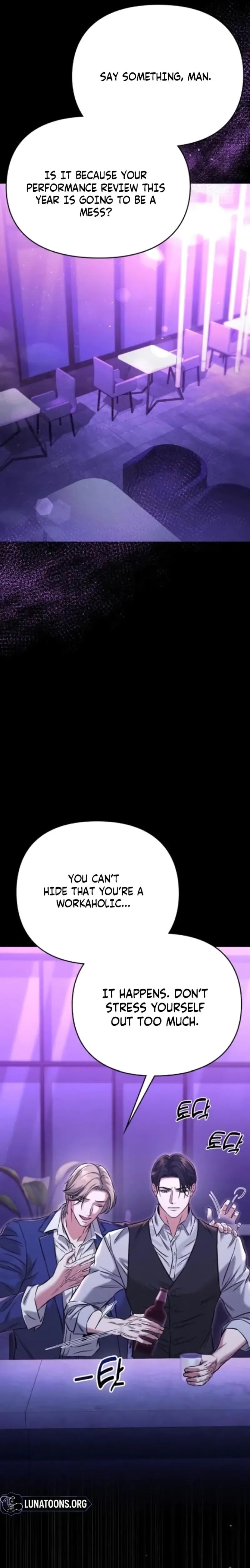 Nighttime Friend Chapter 18 - Page 4