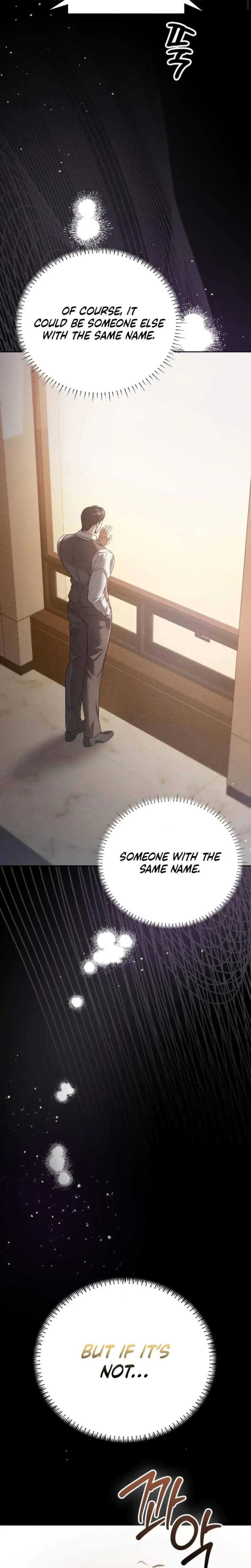 Nighttime Friend Chapter 19 - Page 17