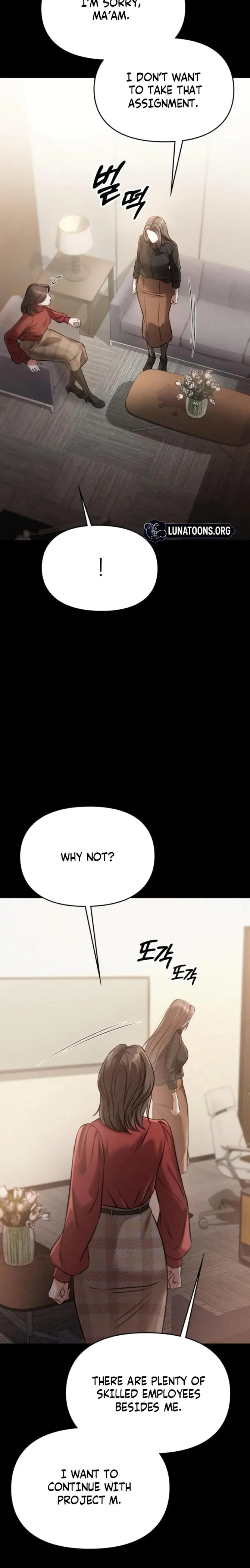 Nighttime Friend Chapter 19 - Page 35