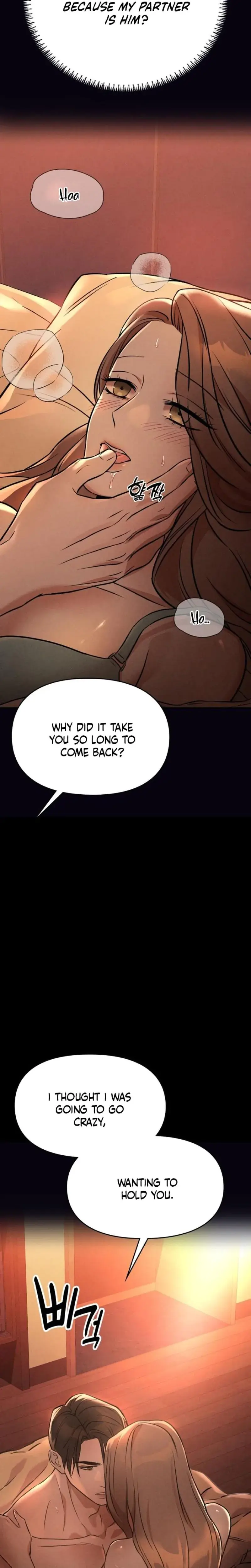 Nighttime Friend Chapter 2 - Page 14