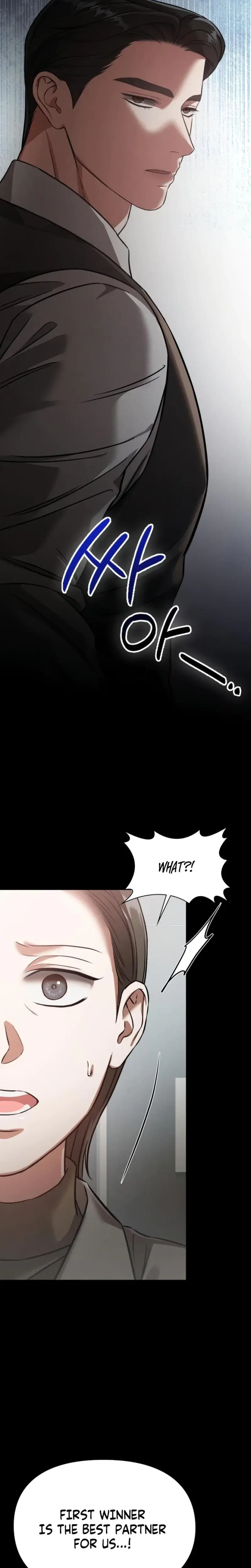 Nighttime Friend Chapter 20 - Page 10