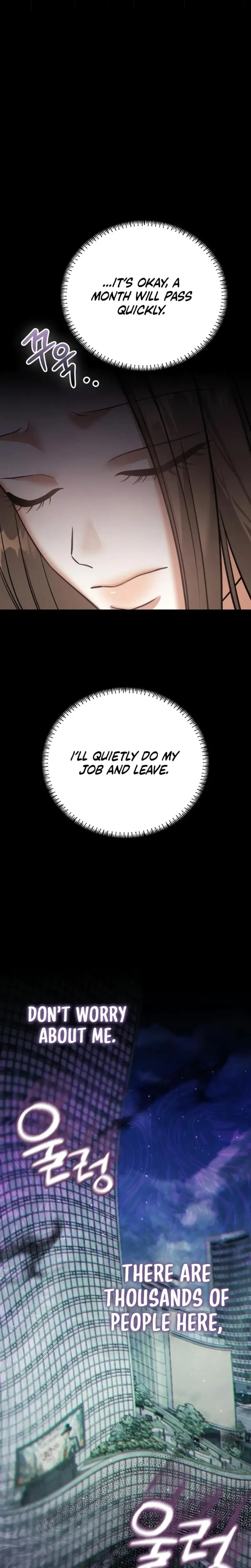 Nighttime Friend Chapter 20 - Page 28