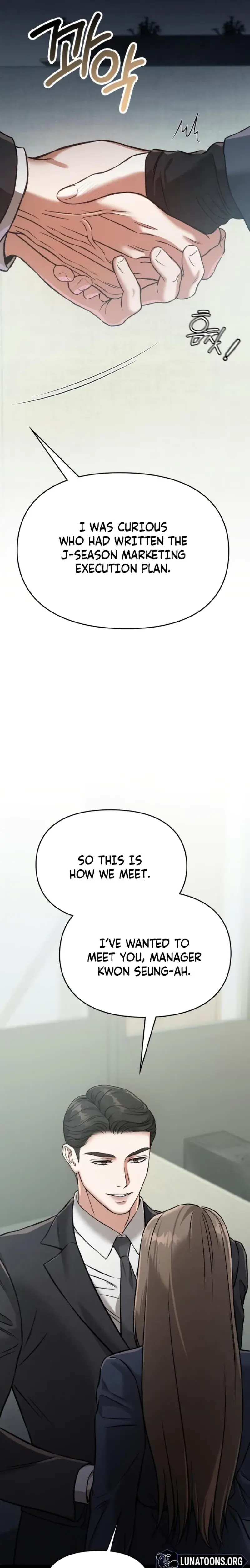 Nighttime Friend Chapter 21 - Page 7