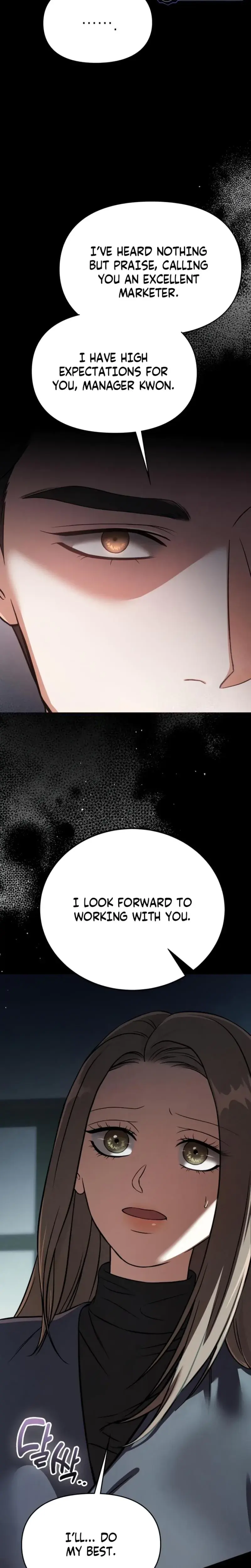 Nighttime Friend Chapter 21 - Page 8