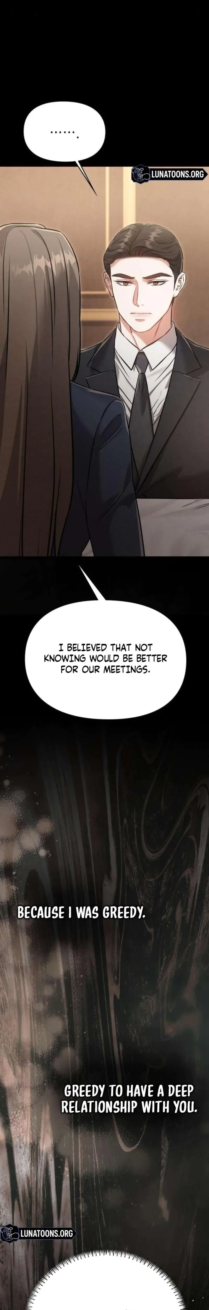 Nighttime Friend Chapter 22 - Page 18