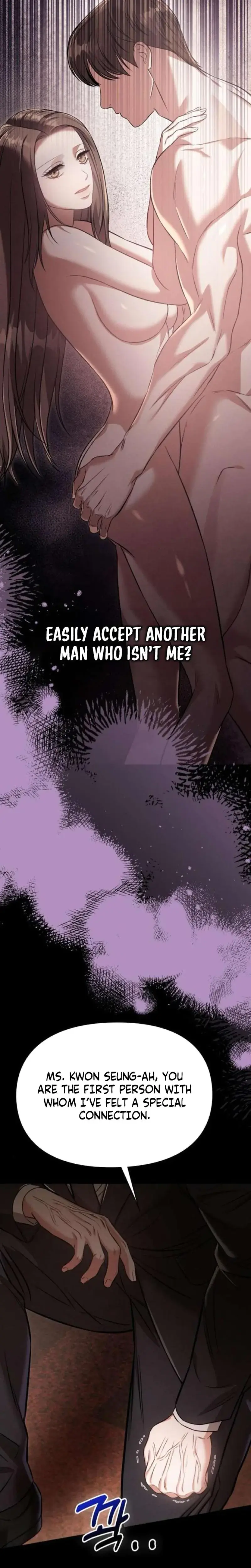 Nighttime Friend Chapter 22 - Page 28