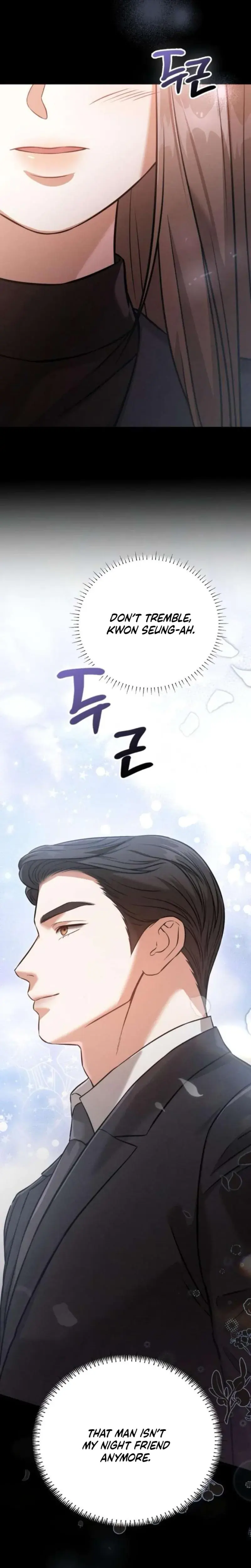 Nighttime Friend Chapter 22 - Page 3
