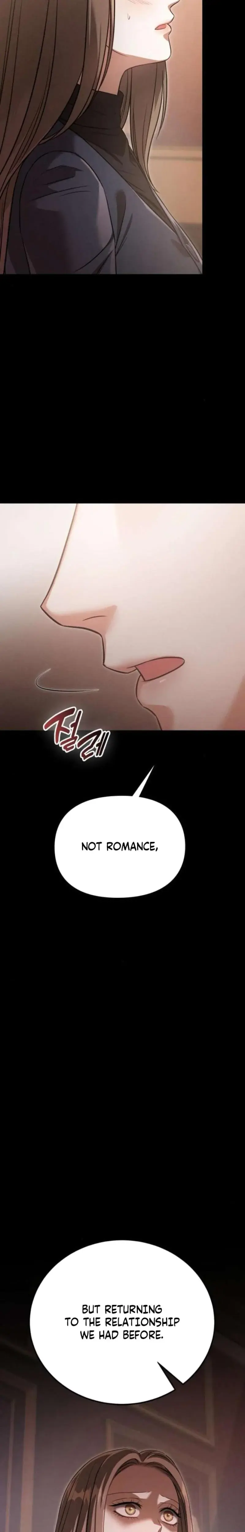 Nighttime Friend Chapter 22 - Page 33
