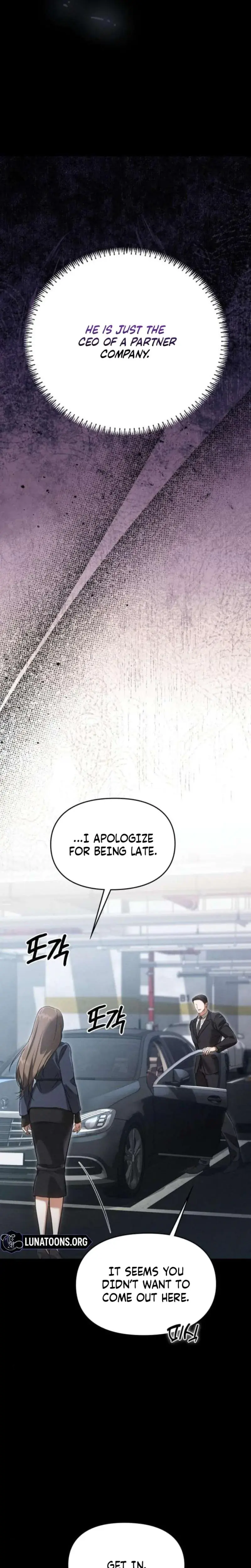 Nighttime Friend Chapter 22 - Page 4