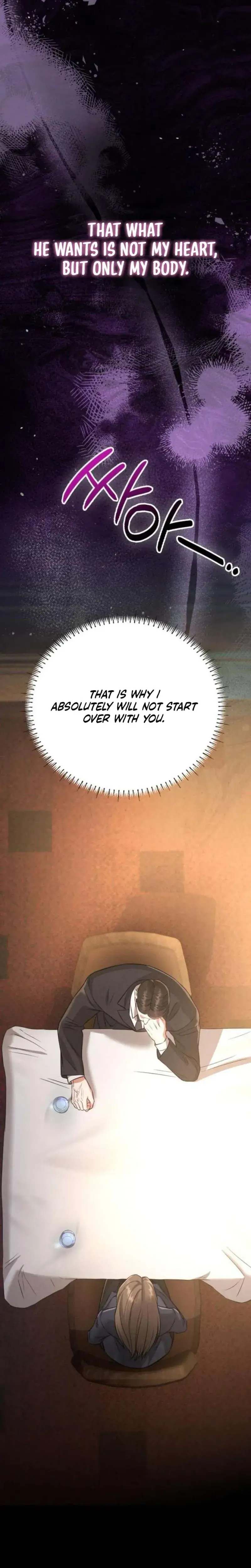 Nighttime Friend Chapter 23 - Page 16