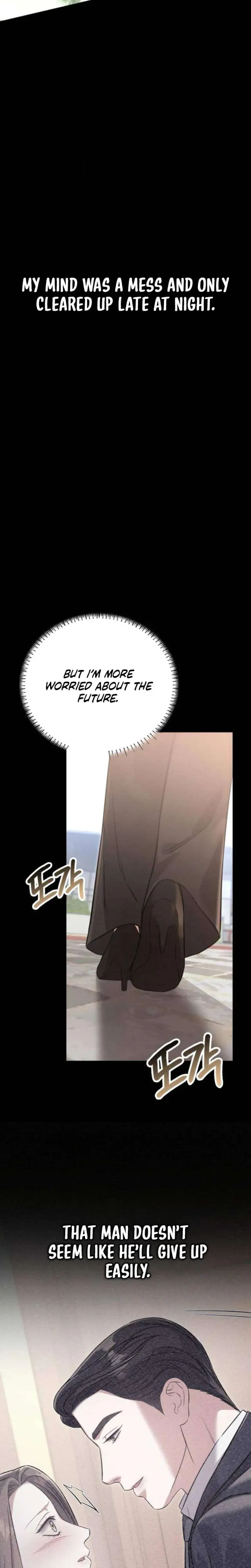 Nighttime Friend Chapter 24 - Page 3