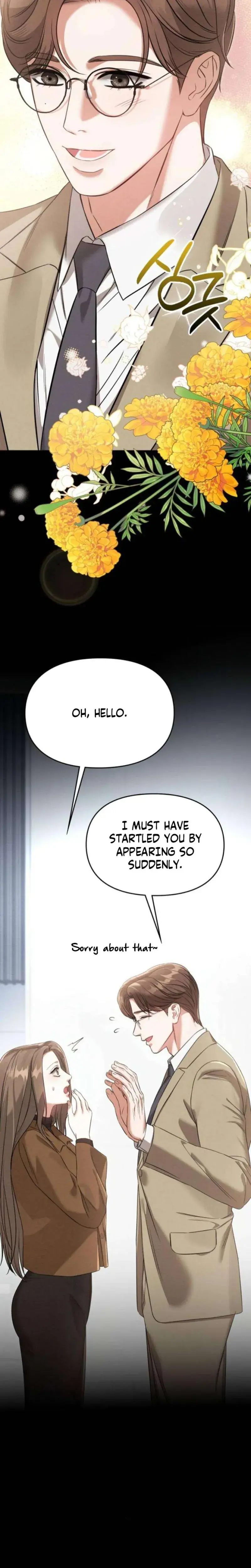 Nighttime Friend Chapter 24 - Page 7